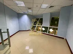 Chiller Free | Fitted Office | Premium Tower | Near Metro