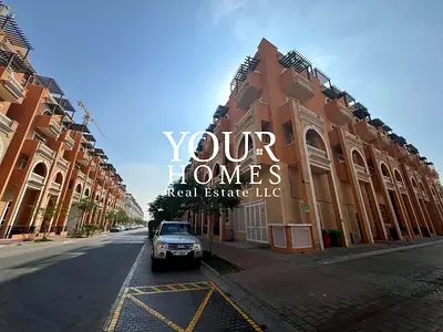 Vacating Soon | Elegant 2Br + Maid | Close To Exit