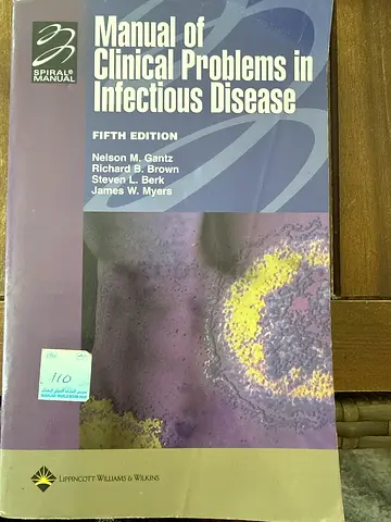 Manual of Clinical Problems in Infectious Disease (5th Edition)