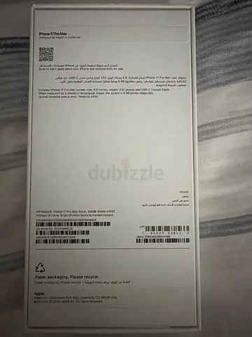iPhone 17 pro max
