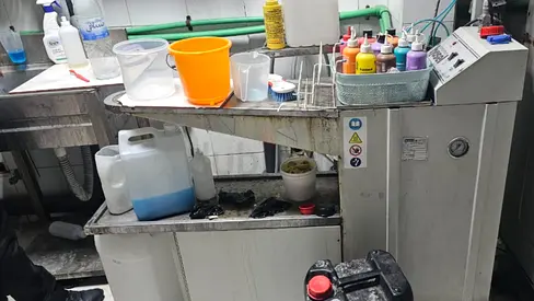 Commercial Dry Cleaning Spotting Machine – Used | Dubai