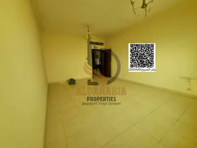 🏡 2 Bedroom Apartment for Annual Rent in Al Nuaimiya 3 📍