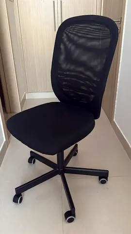 IKEA Office Chair for sale