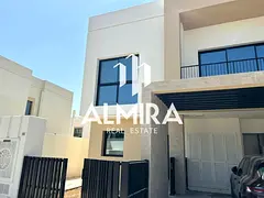 Single Row | Move in Ready | Elegant Finishes
