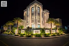 Al Zahia