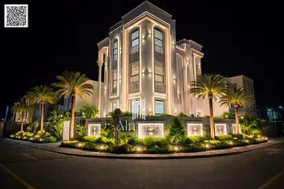 Al Zahia