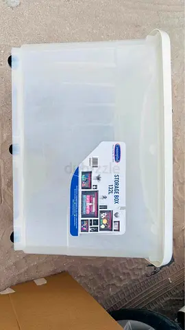 Storage box Cosmoplast 132L - Perfect Condition