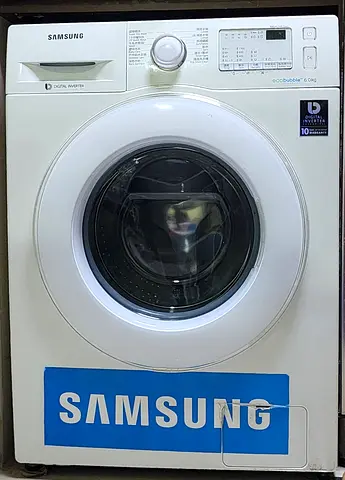Samsung Front Load Washing Machine 6kg - Good Working Condition