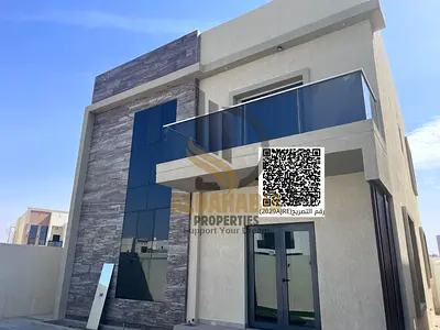 🏡 فيلا 4 غرف ماستر للإيجار – الزاهية عجمان