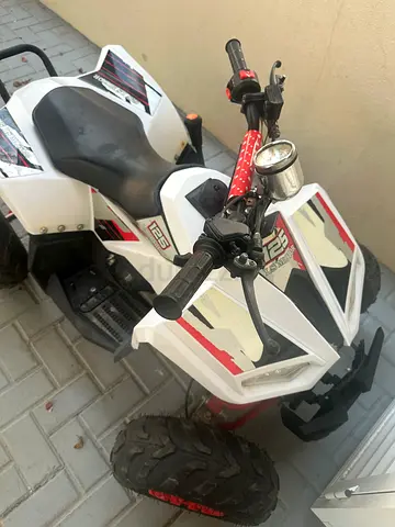 Kids Quad Bike - White, Good Condition