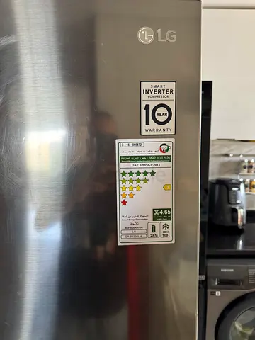 Fridge