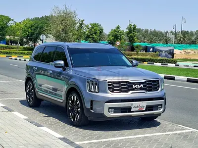 AED 2128/month | 2024 Kia Telluride SX | GCC Specs | Ref#461982