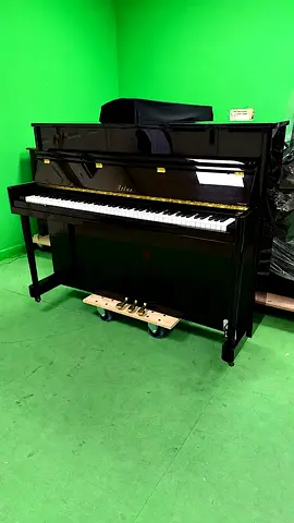 ATLAS NA300 Upright Piano