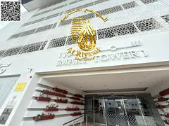 Hot Offer: Biggest Studio in Smart Tower
