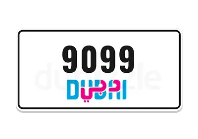 R code Dubai Number plate for sale