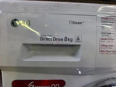 LG Inverter Direct Drive 8kg Front Load Washing Machine