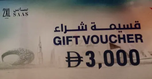 Vaucher 2XL home worth 3,000