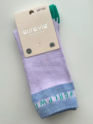 2 Pairs of lilac glitter crew socks 37-41