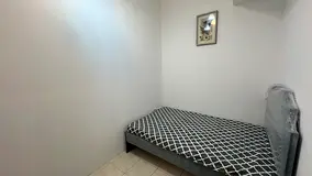 Partition room