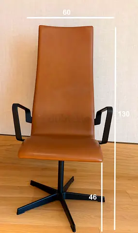 Brown High-Back Leather Office/Conference Chair | Stylish Minimalist Design | Fritz Hansen Denemark