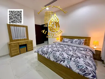 1BHK Furnished Apartment Al Nuaimiya 2 All Bills Included