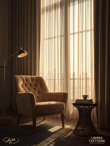 Curtains Ras Al Khaimah