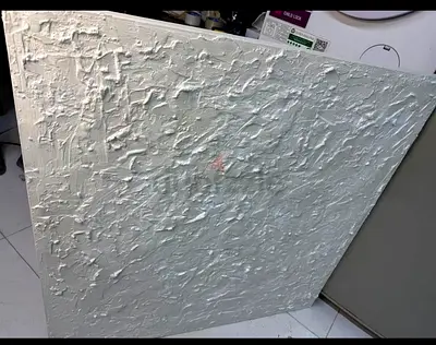 Abstract art