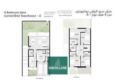 Exclusive Corner Villa | 4 Bedrooms + Maid | 3,156 BUA | Type A
