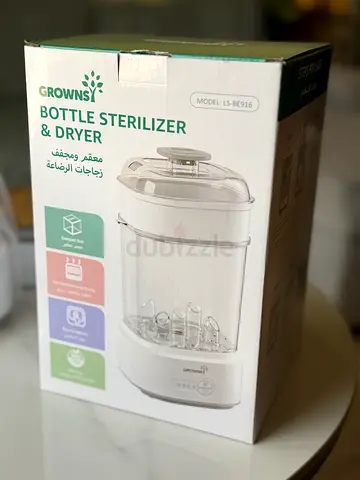 GrownsY Electric Bottle Sterilizer  Dryer (Model LS-8916) - Like New