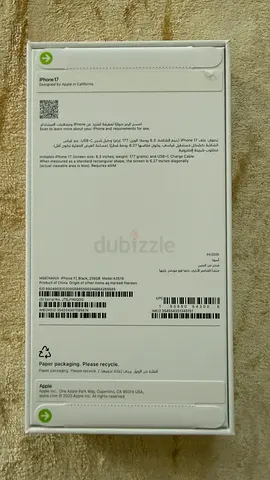 Brand new sealed iPhone 17 (boxed) - unopened