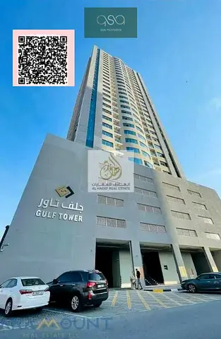 For Sale: Chiller Free Two Bedroom Apartment With Parking Is Available In Gulf Tower Ajman!
