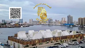2BHK Apartment on Mina Street Open View Rental