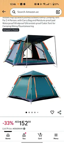 Camping equipments