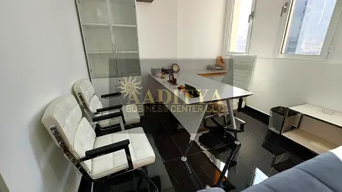 Fully Fitted Office | Bank Account Assistance | Near to Public Transport |