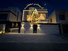Luxury modern villa for sale in Al Zahia 1, with a private pool, modern design, and spacious areas.