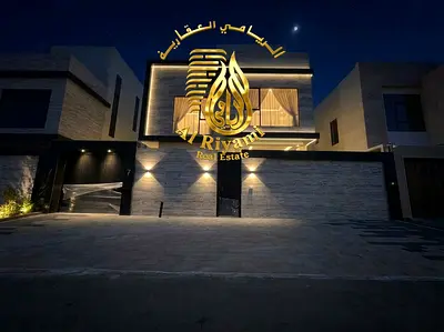 Luxury modern villa for sale in Al Zahia 1, with a private pool, modern design, and spacious areas.