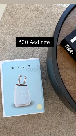 Smeg knife set