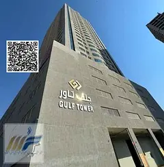 2bhk for yearly rent | in gulf tower| with view 42000k | free AC | free parking