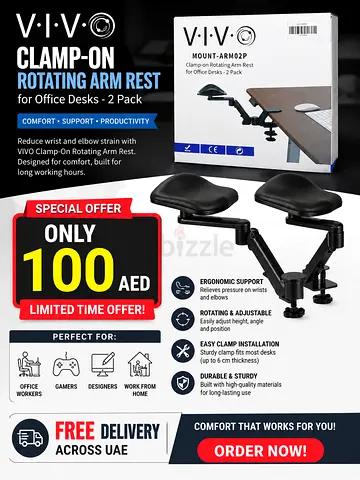 VIVO Clamp-On Rotating Arm Rest (2-Pack) — New in Box