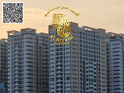 شقة غرفتين وصالة مع بلكونتين الراشدية 3