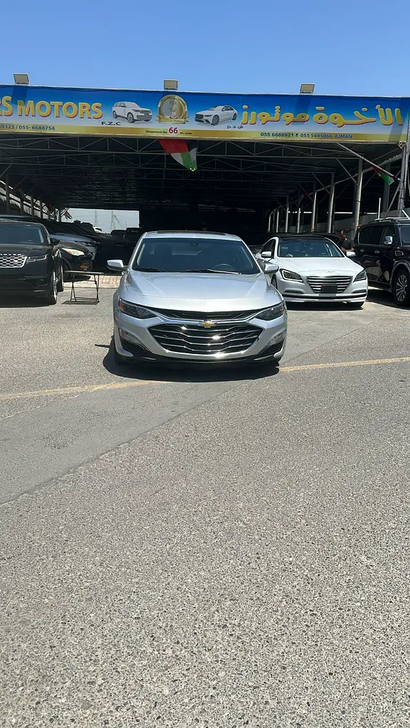 Chevrolet Malibu 2021 — photo 1 of 16