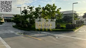 Upscale living begins at Al Zorah Ajman, your ideal destination for luxury living and investment in
