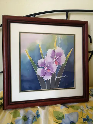 Vintage Framed Handpainted Silk | Unique | Musaffah ICAD 1