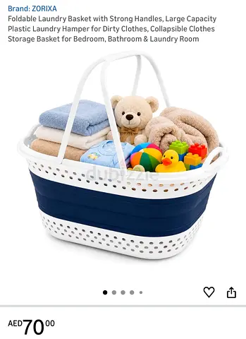 Foldable Plastic Laundry Basket with Handles - Large Capacity