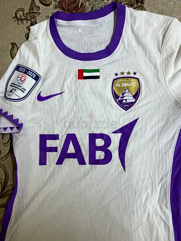 Al Ain FC Football Jersey - Size L, White/Purple