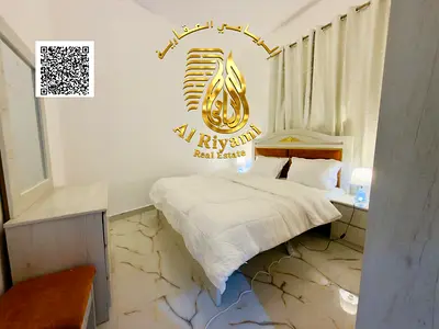 غرفة وصالة مفروشة فرش جديد – الراشدية 3