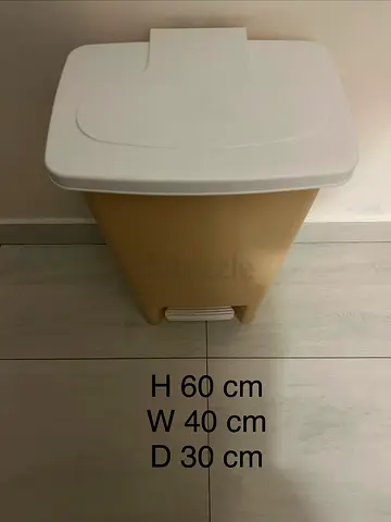 Large Pedal Bin Trash Can - Beige Plastic