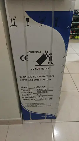 New Compact Water Cooler / Dispenser in Box (Model YLR2-30C)