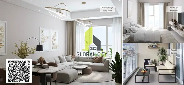 Spacious 2BHK Off-Plan Apartment for Sale in Ajman One Phase 2 | Large Layout | Prime Investment Opportunity