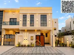 With a down payment of less than 10% | Own a luxury villa in Al Zahia, Ajman | 5 master bedrooms +